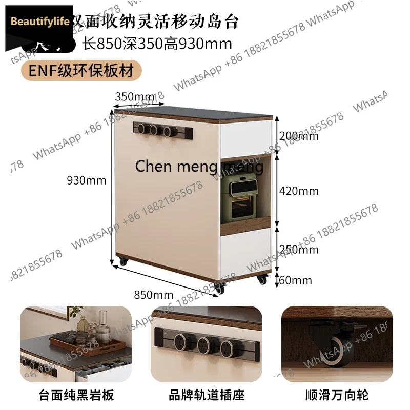 Q181 Island Cabinet Separate Open Kitchen Rock Board Center Counter Home Bar Table Dining Table Integrated Cabinet Customization
Q181 Island Cabinet Separate Open Kitchen Rock Board Center Counter Home Bar Table Dining Table Integrated Cabinet Customization