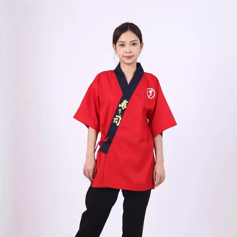 Japanese Sushi Chef Coat Uniforms Kimono Workwear for Unisex White Certain Victory Headband Women Men Halloween Carnival Party
Japanese Sushi Chef Coat Uniforms Kimono Workwear for Unisex White Certain Victory Headband Women Men Halloween Carnival Party