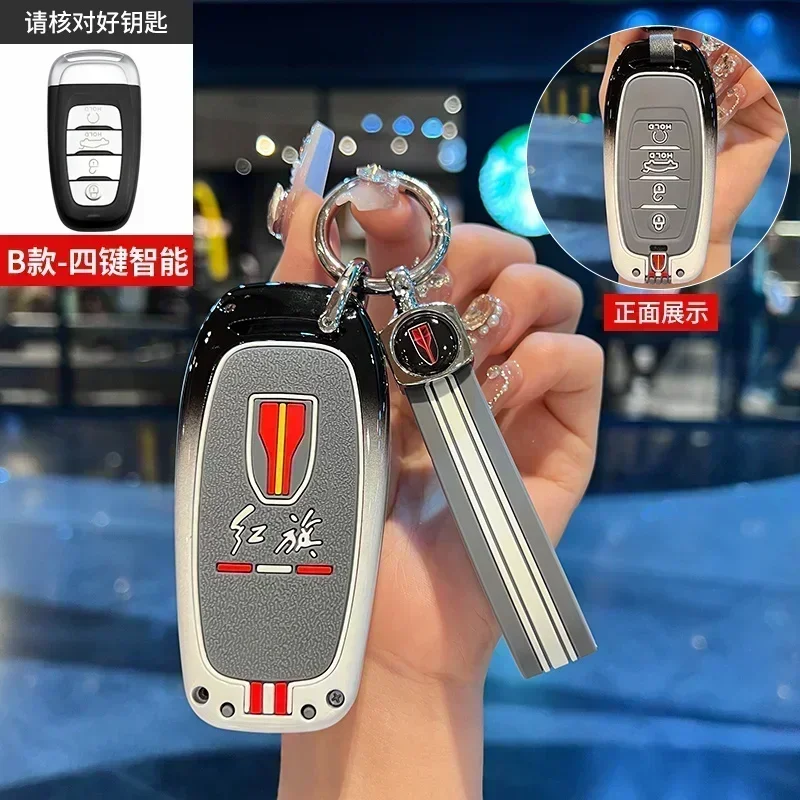 Zinc Alloy Car Key Box Fashion Full Coverage Protection Case Suitable forFaw Red Flag H9 H7 H5 HS7 HS9 HS5 Car Accessories
Zinc Alloy Car Key Box Fashion Full Coverage Protection Case Suitable forFaw Red Flag H9 H7 H5 HS7 HS9 HS5 Car Accessories