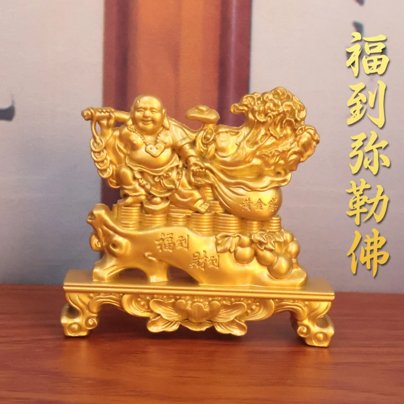 Gold-Plated Big Belly Maitreya Buddha Statue Home Living Room Buddha Statue Worship Gold-Plated Craft Company Opening Housewarmi
Gold-Plated Big Belly Maitreya Buddha Statue Home Living Room Buddha Statue Worship Gold-Plated Craft Company Opening Housewarmi