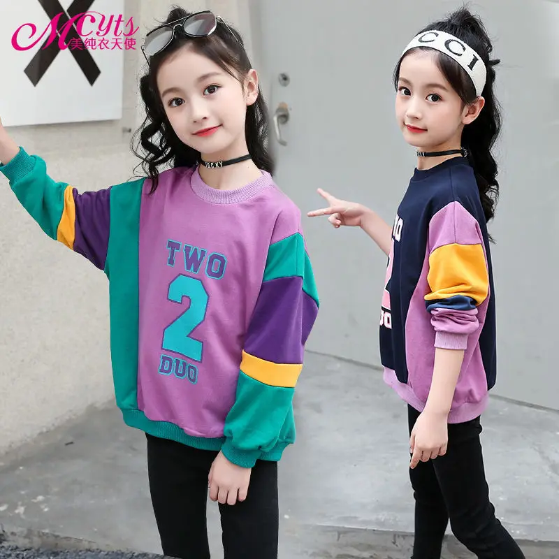 Girls Long Sve Sweatirt Spring Autumn Faion Color Blo Base irt Korean Sle Children's T-irt Kids Knittedwear
Girls Long Sve Sweatirt Spring Autumn Faion Color Blo Base irt Korean Sle Children's T-irt Kids Knittedwear