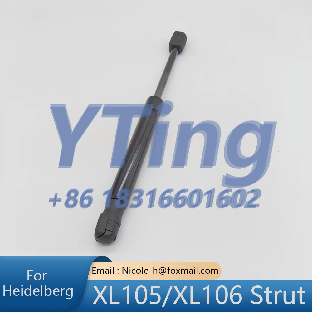 Heidelberg Printing Accessories XL105/XL106 Gas Spring Strut
Heidelberg Printing Accessories XL105/XL106 Gas Spring Strut