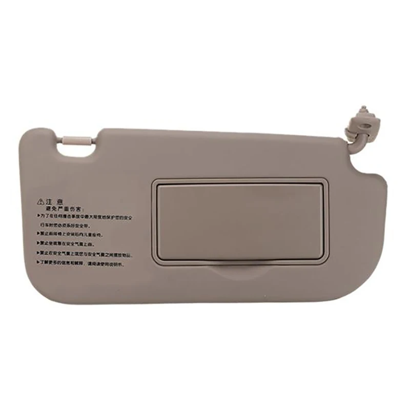 LHD Car Inner Sunvisor Sunshield Sun Visor Shield Shade Board with Mirror for KIA Sportage 2005-2010 Beige Right
LHD Car Inner Sunvisor Sunshield Sun Visor Shield Shade Board with Mirror for KIA Sportage 2005-2010 Beige Right