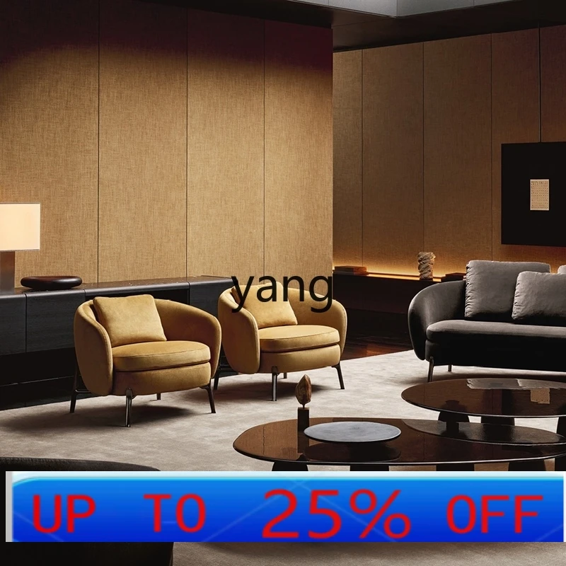 lmm minimalist single sofa living room balcony leisure chair
lmm minimalist single sofa living room balcony leisure chair