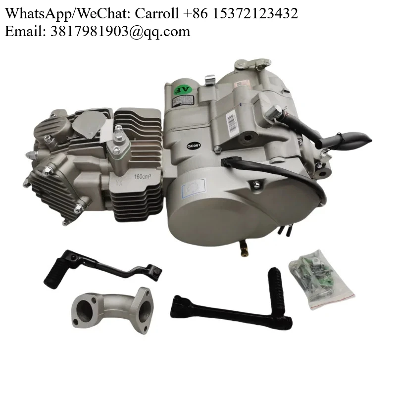 YX160 Yinxiang 160cc двигатель в сборе 1P60FMK для грязевого велосипеда или питбайка 160cc мощность для мотоциклов
YX160 Yinxiang 160cc двигатель в сборе 1P60FMK для грязевого велосипеда или питбайка 160cc мощность для мотоциклов