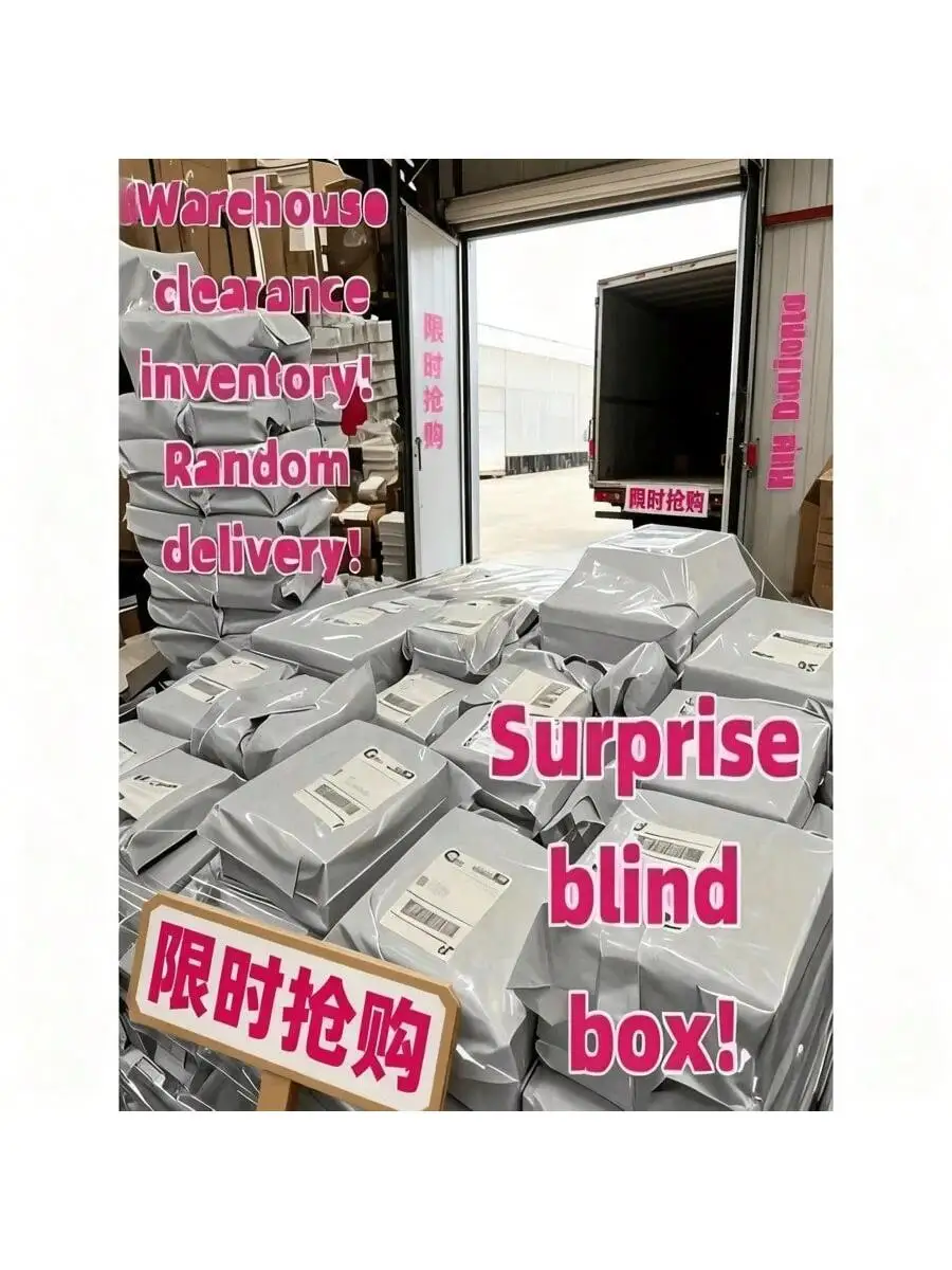 Таинственная коробка-сюрприз с канцелярскими принадлежностями: случайный набор для распаковки, уникальные товары для творчества, праздничные принадлежности для вечеринок
Таинственная коробка-сюрприз с канцелярскими принадлежностями: случайный набор для распаковки, уникальные товары для творчества, праздничные принадлежности для вечеринок