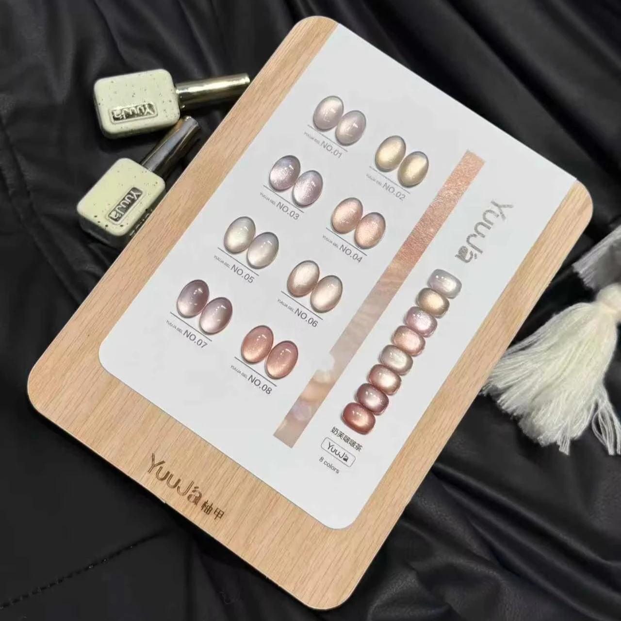 YUUJA 8 Colors Moonlight Cat Eye Nail Gel Set 2026 New High Quality Fashion Non-toxic UV Gel for Nail Salon ODM/OEM Wholesale
YUUJA 8 Colors Moonlight Cat Eye Nail Gel Set 2026 New High Quality Fashion Non-toxic UV Gel for Nail Salon ODM/OEM Wholesale