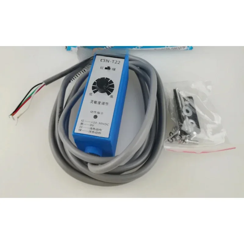 JULONG Z3N-T22/Z3N-TW22 Optic Electronic Photoelectric Color Code Tracking Photocell Sensor
JULONG Z3N-T22/Z3N-TW22 Optic Electronic Photoelectric Color Code Tracking Photocell Sensor