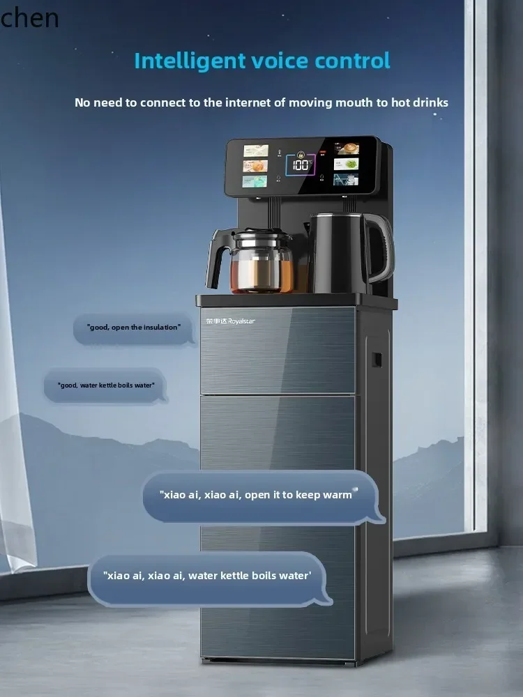 cc26 intelligent water dispenser household lower bucket hot and cold automatic living room new integrated tea bar machine
cc26 intelligent water dispenser household lower bucket hot and cold automatic living room new integrated tea bar machine