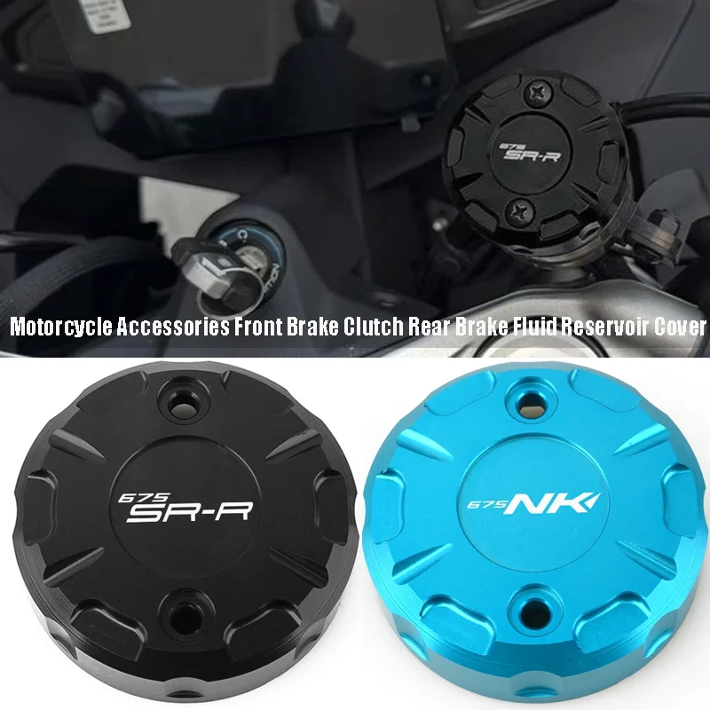 Motorcycle For CFMOTO 675 NK SRR 500 SR CF MOTO CNC Aluminum Alloy Front Brake Oil Cup Cover Pump Accessories 675NK 675SRR 500SR
Motorcycle For CFMOTO 675 NK SRR 500 SR CF MOTO CNC Aluminum Alloy Front Brake Oil Cup Cover Pump Accessories 675NK 675SRR 500SR