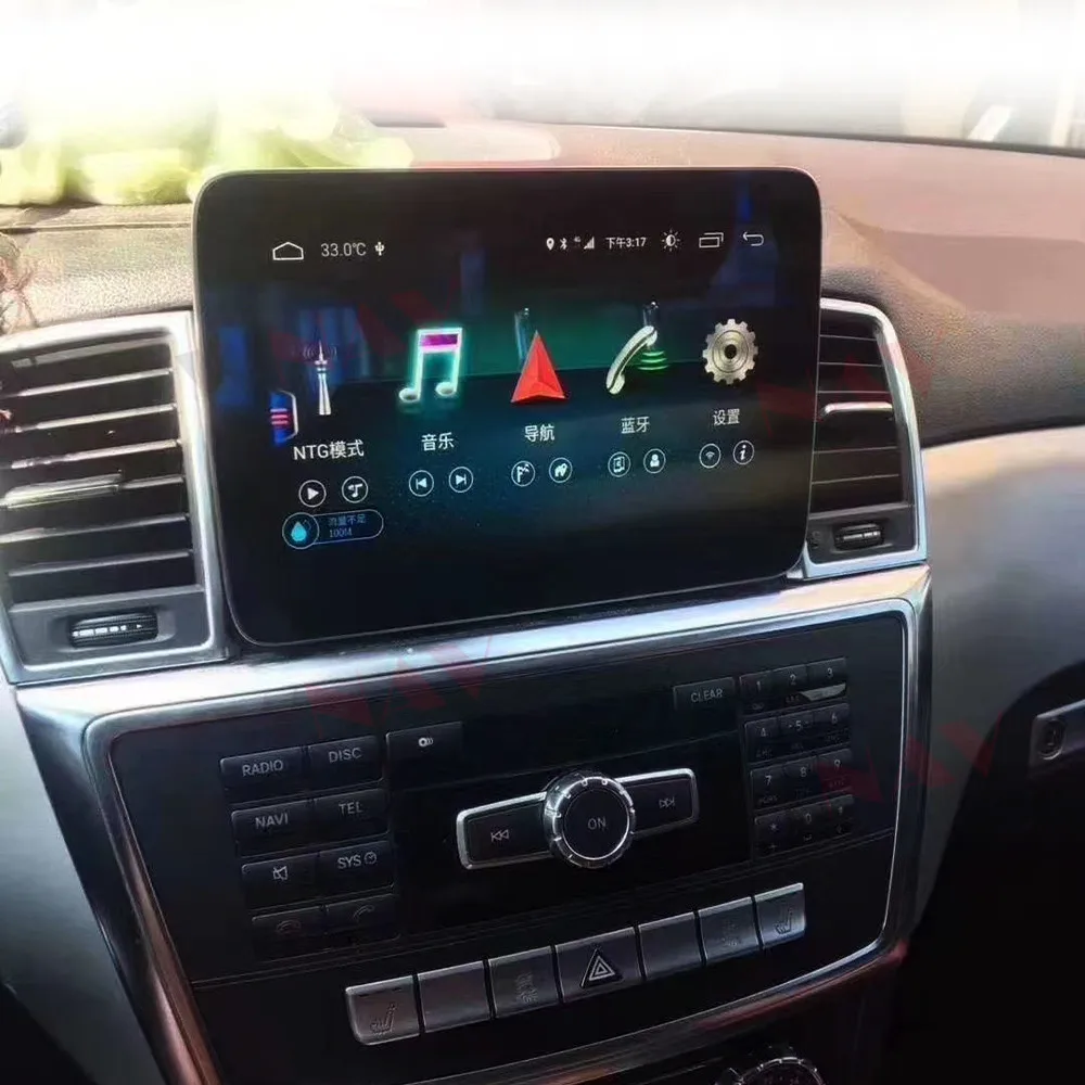 Android 12 GPS Navigation Wireless Carplay 8 inch Touch Screen For Mercedes-Benz ML 2010-2021 Head Unit Auto Stereo Radio
Android 12 GPS Navigation Wireless Carplay 8 inch Touch Screen For Mercedes-Benz ML 2010-2021 Head Unit Auto Stereo Radio