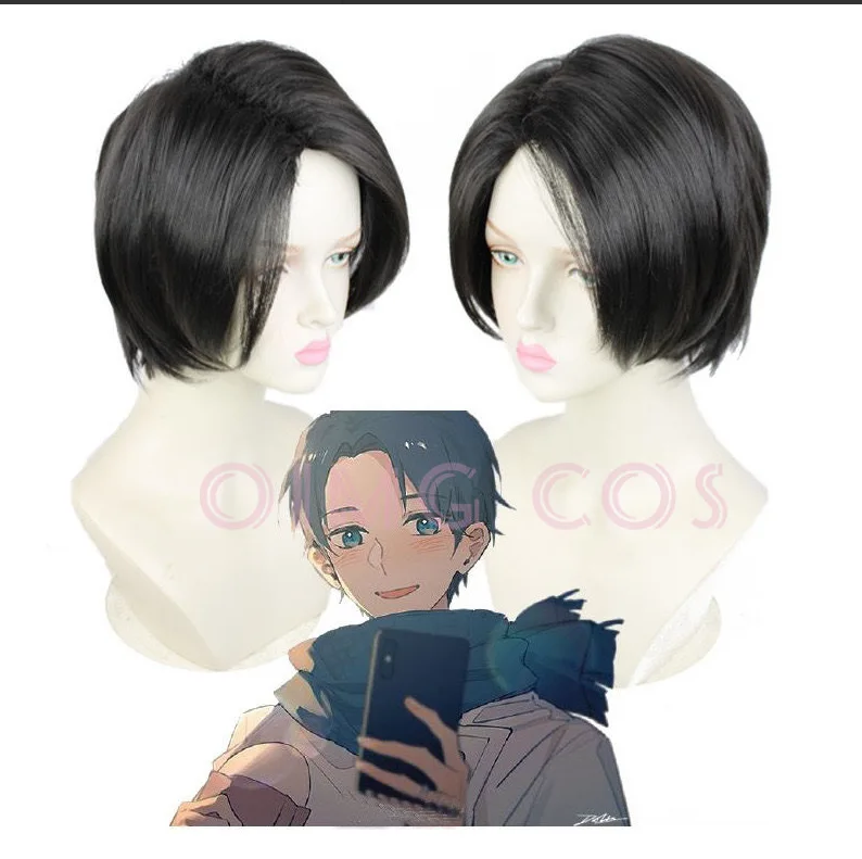 Jujutsu Kaisen Okkotsu Yuta Cosplay Wig Anime Halloween Costumes for Women Game
Jujutsu Kaisen Okkotsu Yuta Cosplay Wig Anime Halloween Costumes for Women Game