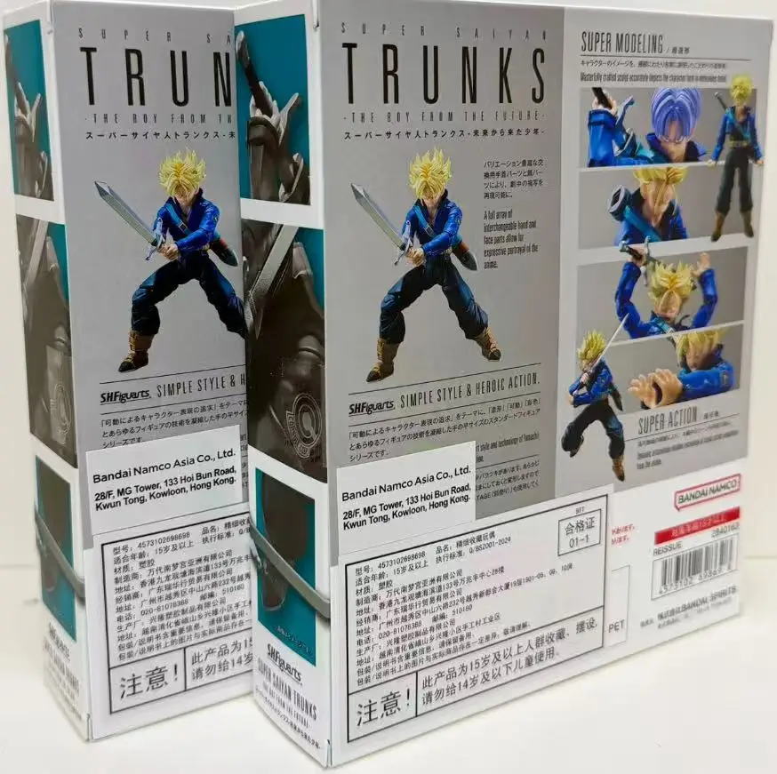 BANDAI S.H.Figuarts DRAGON BALL Z Super Saiyan Trunks From The Future PVC Action Figure Model
BANDAI S.H.Figuarts DRAGON BALL Z Super Saiyan Trunks From The Future PVC Action Figure Model