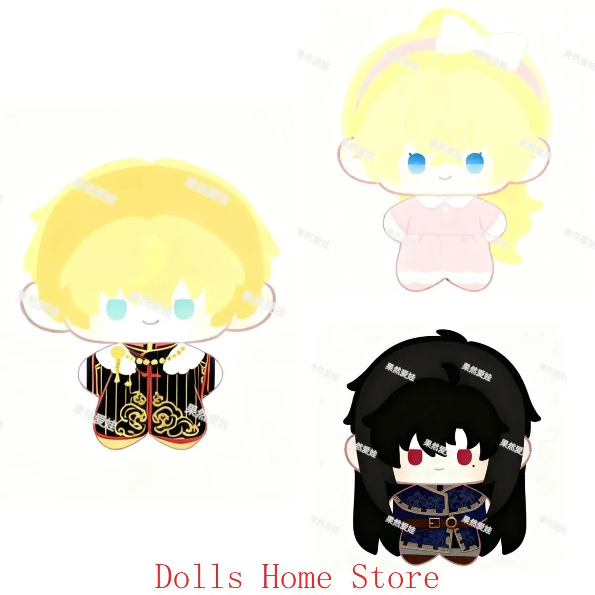 Cute Anime Game Figure 어느 날 공주가 되어버렸다 Plushies Pillows Starfish Body Plush Pendant 10cm Cosplay Anime Keychain Gift Bag Charm
Cute Anime Game Figure 어느 날 공주가 되어버렸다 Plushies Pillows Starfish Body Plush Pendant 10cm Cosplay Anime Keychain Gift Bag Charm