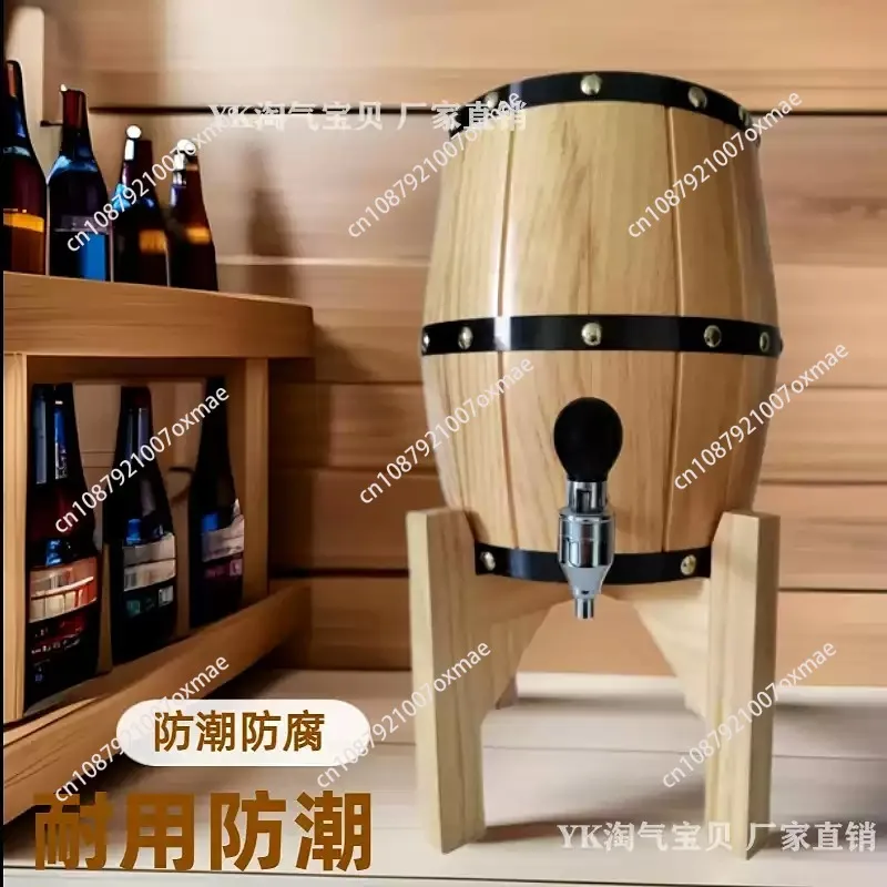 Beer Rack 3L Stainless Steel Liner Draft Beer Keg Craft Wine Dispenser Bar with Faucet Commercial Tasting
Beer Rack 3L Stainless Steel Liner Draft Beer Keg Craft Wine Dispenser Bar with Faucet Commercial Tasting
