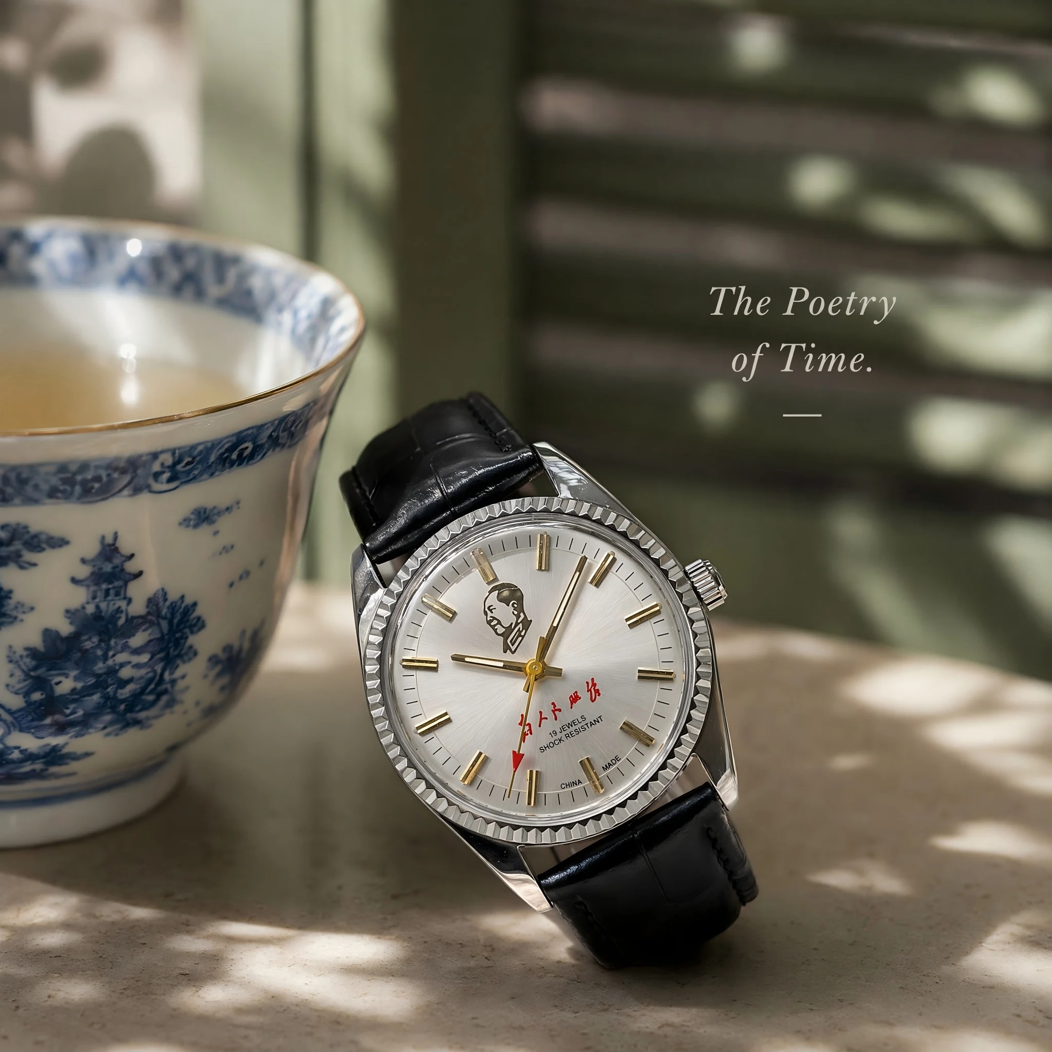 Shanghai Brand Vintage Mechanical Watch 17 Jewels Manual Winding Shock Resistant Leather Strap Dress Watch
Shanghai Brand Vintage Mechanical Watch 17 Jewels Manual Winding Shock Resistant Leather Strap Dress Watch