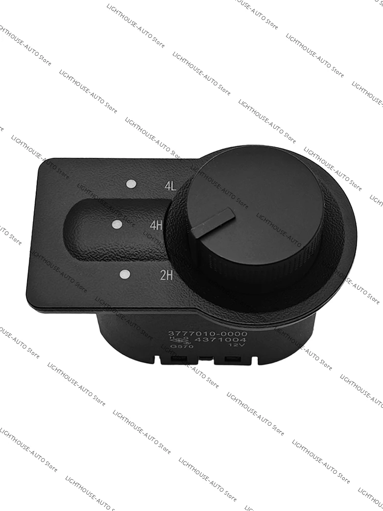 Для Great Wall Deer Pickup, полный привод, 4WD переключатель ZX Auto Grandtiger Landmark 5305031 D07
Для Great Wall Deer Pickup, полный привод, 4WD переключатель ZX Auto Grandtiger Landmark 5305031 D07