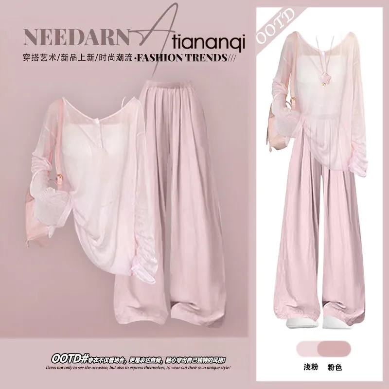 Advanced Style Set for Women's Spring and Summer New Top Vest Sports and Casual Wide Leg Pants Three Piece Set
Advanced Style Set for Women's Spring and Summer New Top Vest Sports and Casual Wide Leg Pants Three Piece Set