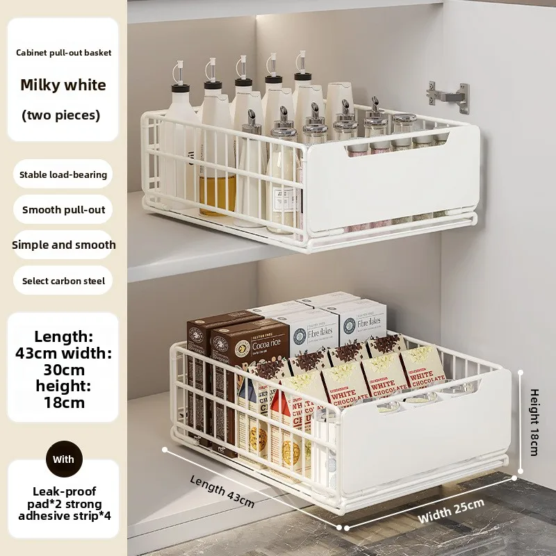 Exquisite Pull-out rack Pull basket under sink Multifunctional layered storage Storage rack Foldable
Exquisite Pull-out rack Pull basket under sink Multifunctional layered storage Storage rack Foldable