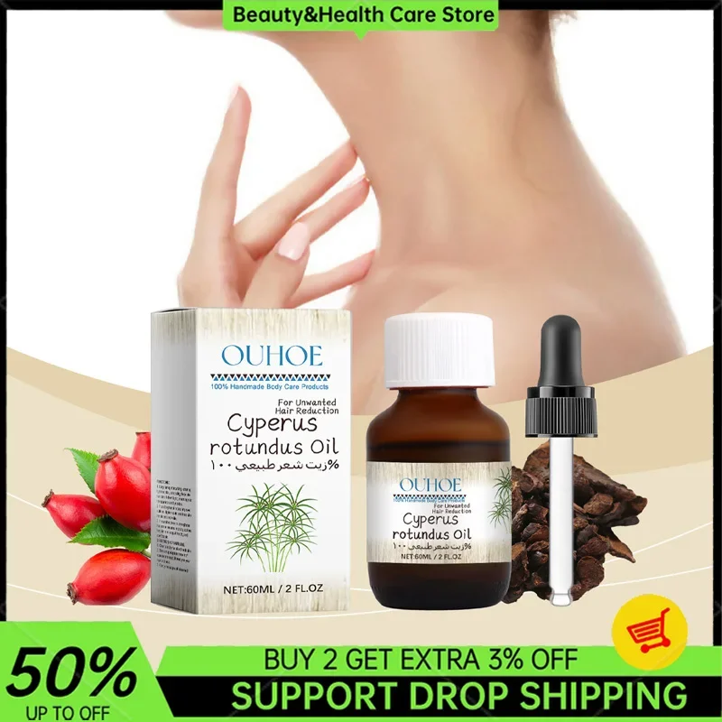 Permanent Hair Inhibition Oil Cyperus Rotundus Pure Plant Essential Oil Not Irritating Smoothing Body Skin Hair Removal Care Oil
Permanent Hair Inhibition Oil Cyperus Rotundus Pure Plant Essential Oil Not Irritating Smoothing Body Skin Hair Removal Care Oil