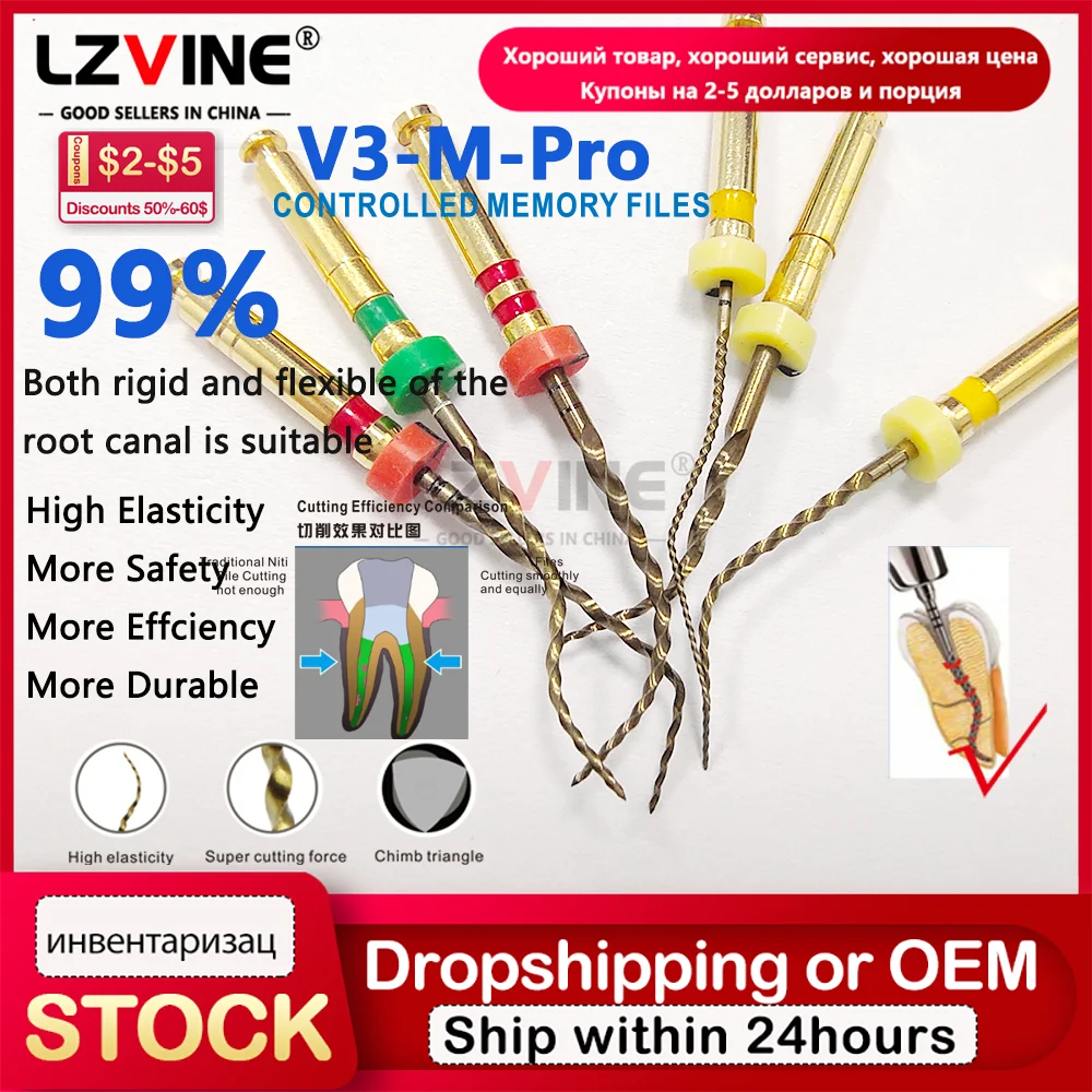 6pcs/Box Dental Heat Activated Canal Root Files 19/21/25mm Dentist Tools Can Bend for Preparing Treatment endo rotary 04/06files
6pcs/Box Dental Heat Activated Canal Root Files 19/21/25mm Dentist Tools Can Bend for Preparing Treatment endo rotary 04/06files