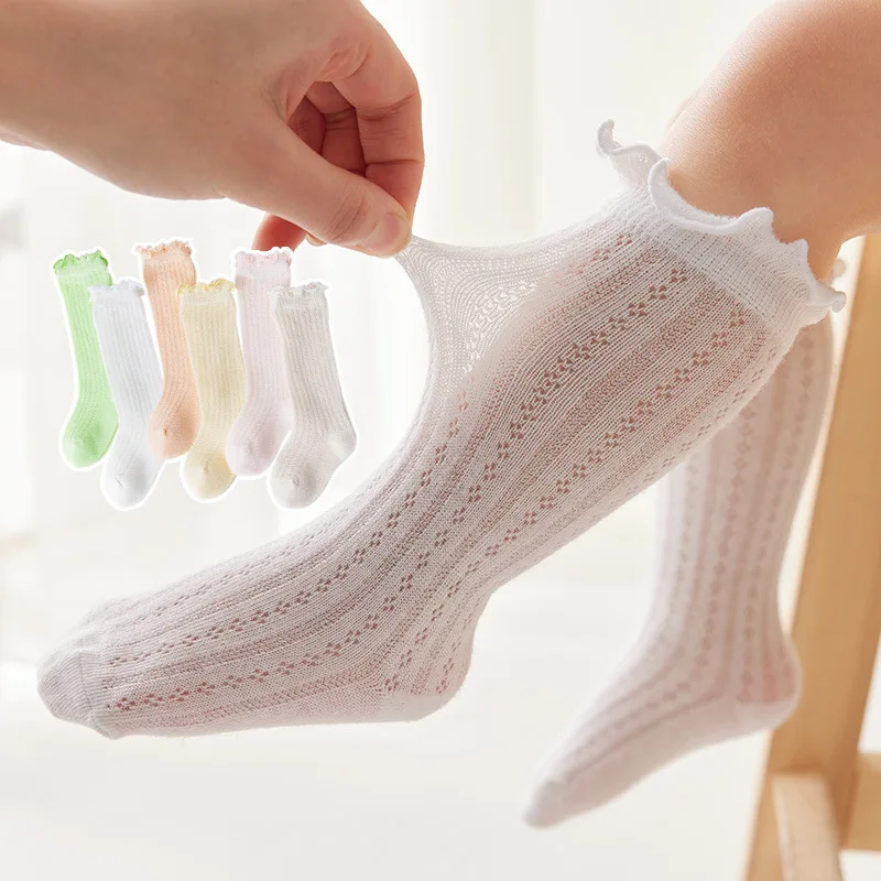 Baby Girls Socks Princess Hollow Out Knee High Mesh Soft Cotton Infant Socks For 0-5 Years
Baby Girls Socks Princess Hollow Out Knee High Mesh Soft Cotton Infant Socks For 0-5 Years