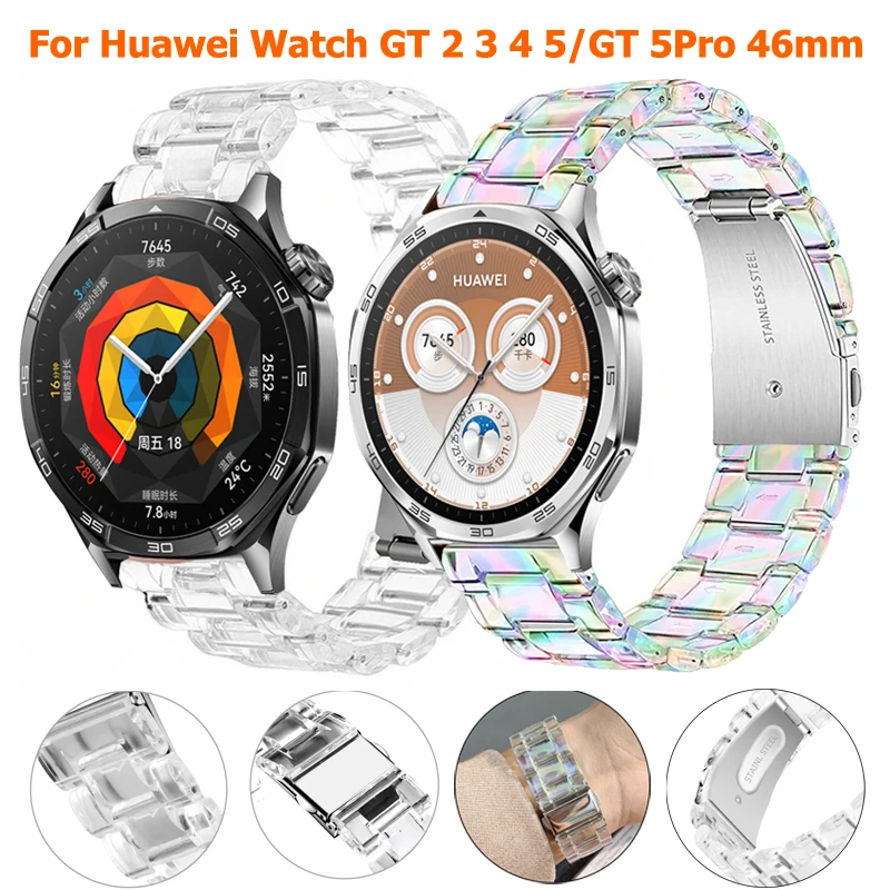 Браслет прозрачный для Huawei Watch GT2 3 4 5 46 мм, цветной легкий полимерный ремешок для Huawei Watch GT5 Pro 46 мм GT2 3 4 42 мм
Браслет прозрачный для Huawei Watch GT2 3 4 5 46 мм, цветной легкий полимерный ремешок для Huawei Watch GT5 Pro 46 мм GT2 3 4 42 мм