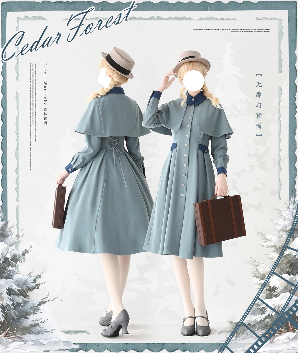Elegant French Style Overcoat Winter Warm Coat Cotton Thickened Single Breasted Chic Casual Coats Lady Coat
Elegant French Style Overcoat Winter Warm Coat Cotton Thickened Single Breasted Chic Casual Coats Lady Coat