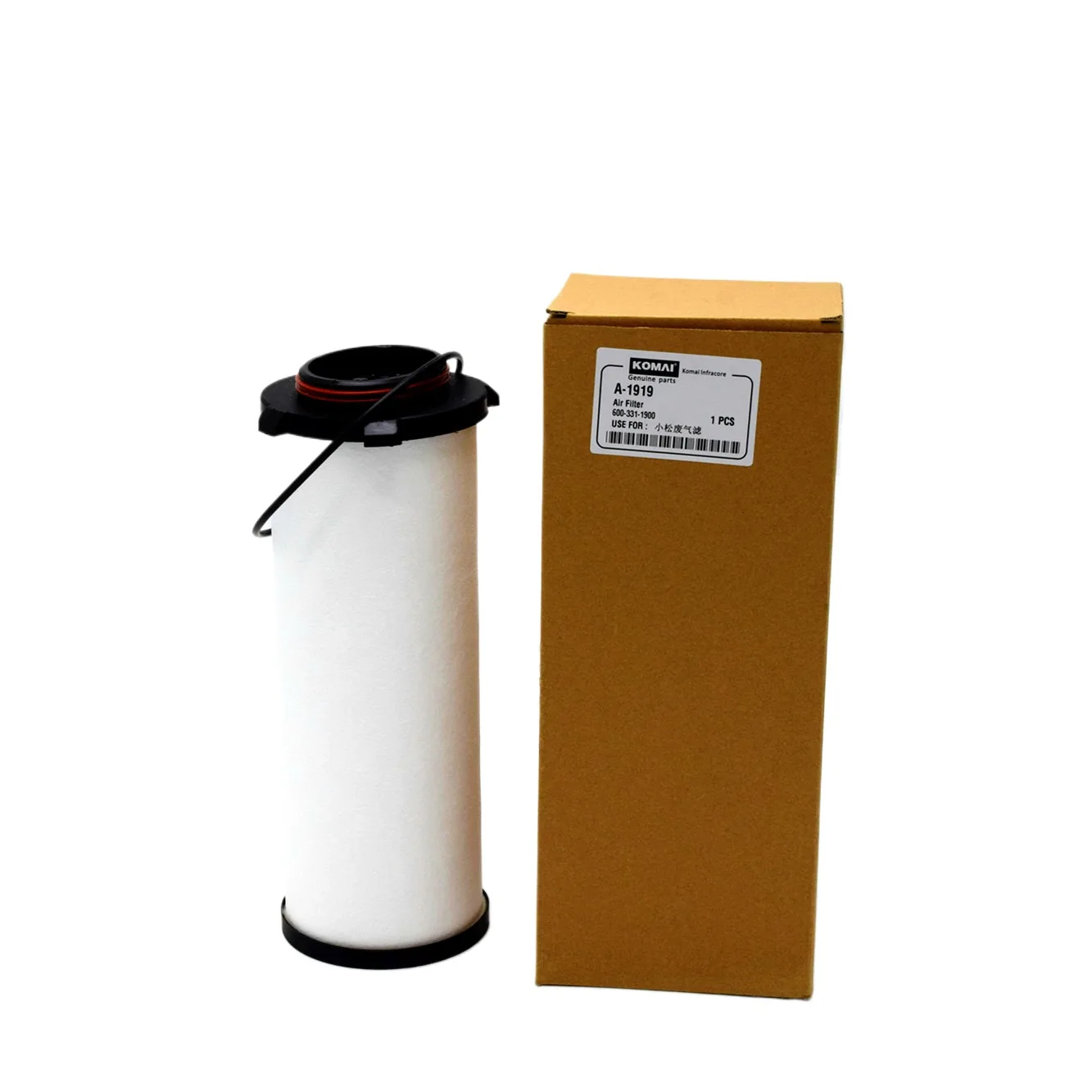 Komai Sao 6245 Engine Air Breather Filter 600-331-1900 For Komatsu Pc490-10 Wa470-7 Wa500-7
Komai Sao 6245 Engine Air Breather Filter 600-331-1900 For Komatsu Pc490-10 Wa470-7 Wa500-7