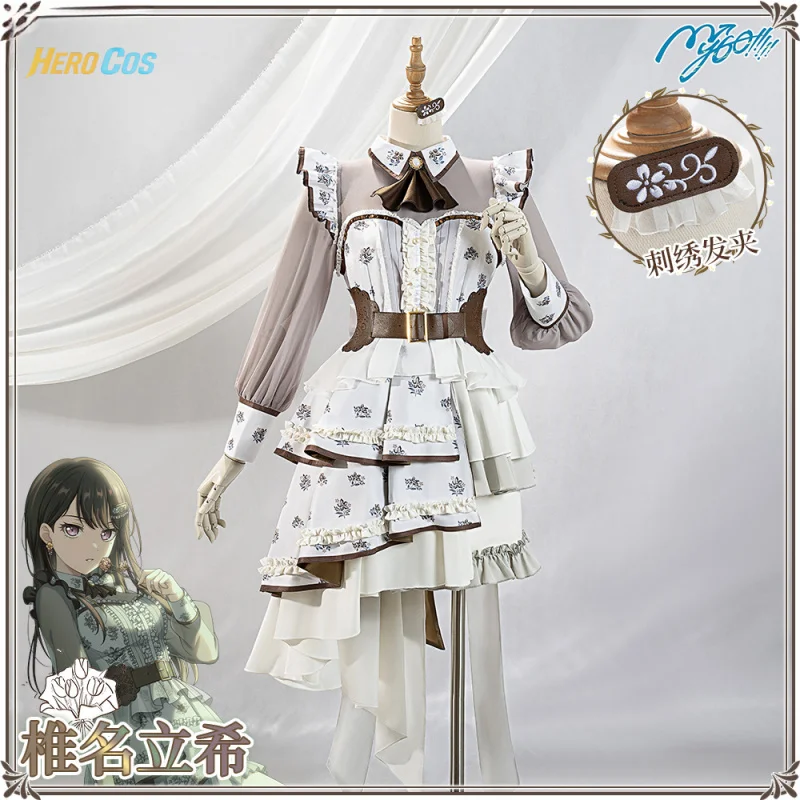 BanG Dream! Taki Shiina Cosplay Costume Halloween Party Gorgeous Women Uniform Accessories Props Complete Set HERO Cos
BanG Dream! Taki Shiina Cosplay Costume Halloween Party Gorgeous Women Uniform Accessories Props Complete Set HERO Cos