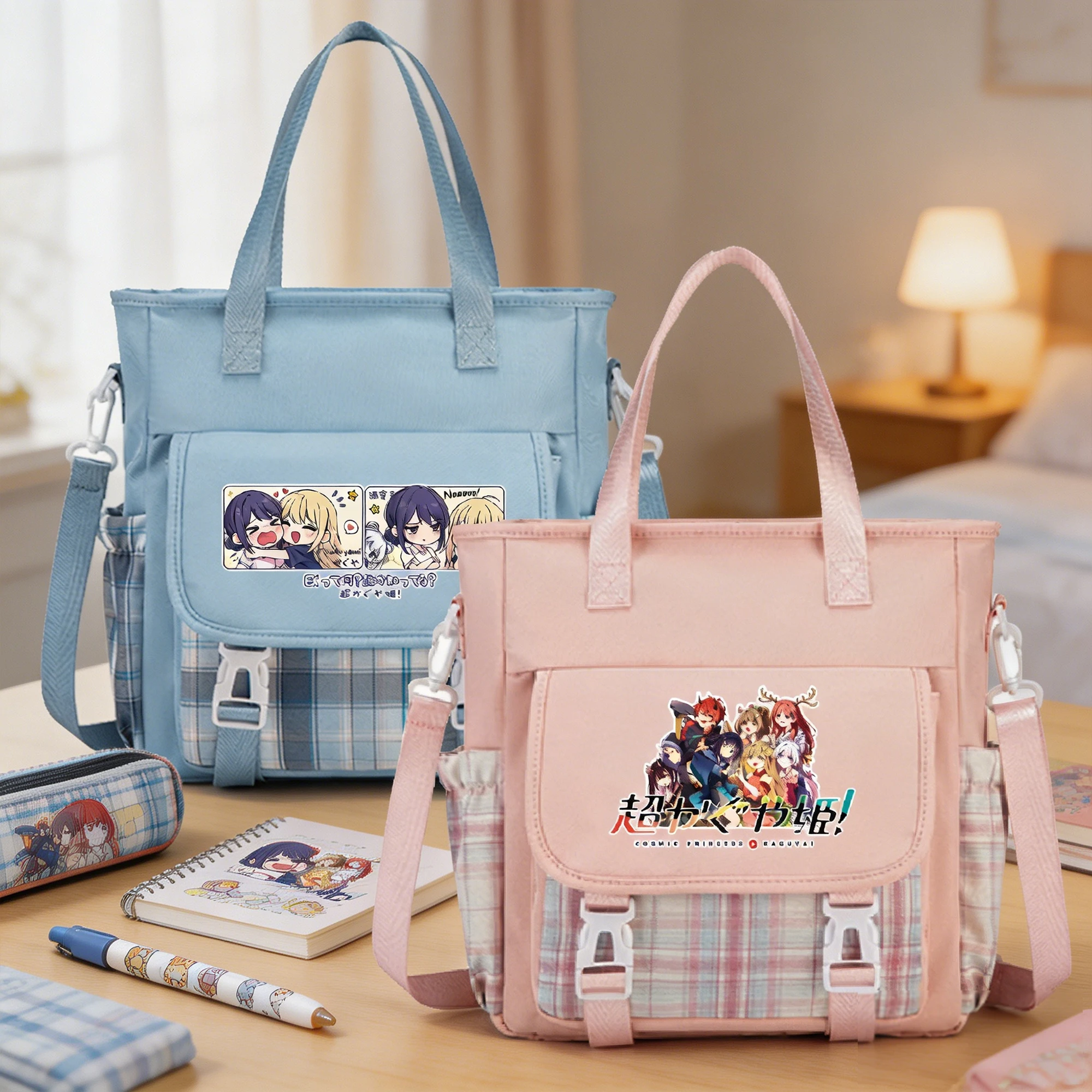 Cosmic Princess Kaguya Girls Cartoon Handbags Anime Crossbody Shoulder Bags Students Schoolbag Casual Daypack Cute Messenger Bag
Cosmic Princess Kaguya Girls Cartoon Handbags Anime Crossbody Shoulder Bags Students Schoolbag Casual Daypack Cute Messenger Bag