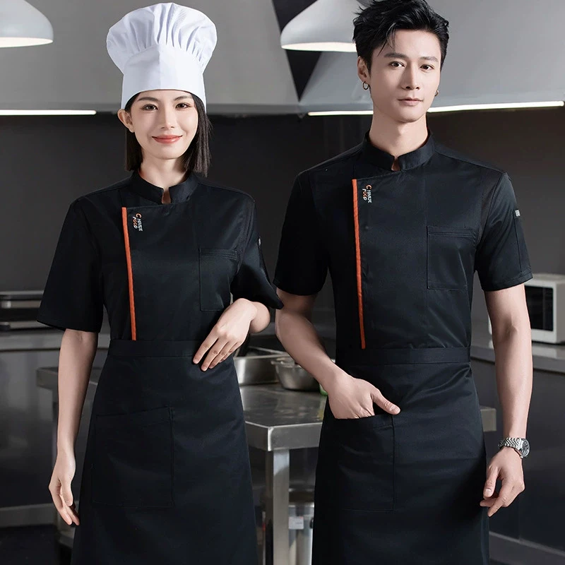 High Quality Chef Jacket Short sleeve Kitchen Cooking Uniform Restaurant Cafe Bakery Shop Barber Shop Waiter Work Shirt
High Quality Chef Jacket Short sleeve Kitchen Cooking Uniform Restaurant Cafe Bakery Shop Barber Shop Waiter Work Shirt