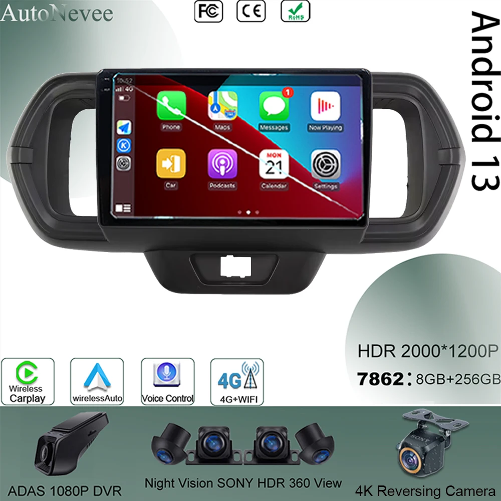 Car Android 13 For Toyota Passo 2016 - 2021 Multimedia Head Unit Navigation GPS Video Player Stereo Carplay Radio No 2din DVD BT
Car Android 13 For Toyota Passo 2016 - 2021 Multimedia Head Unit Navigation GPS Video Player Stereo Carplay Radio No 2din DVD BT