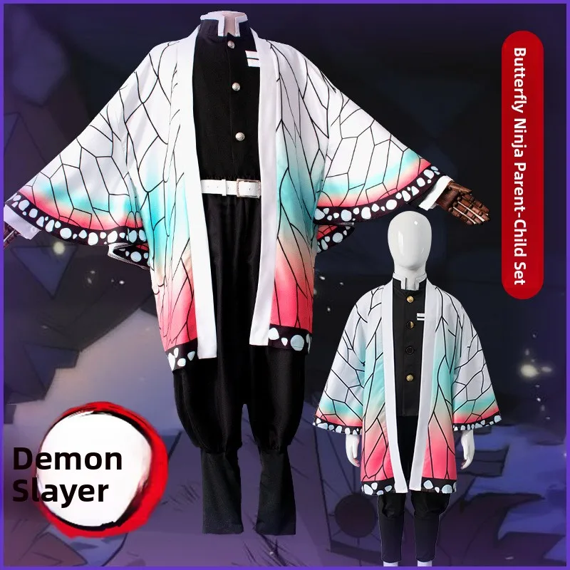 Halloween Parent-Child Costume C-Suites Manga Characters Design Traditional Chinese Clothing Women's Fashion Spring 2023
Halloween Parent-Child Costume C-Suites Manga Characters Design Traditional Chinese Clothing Women's Fashion Spring 2023