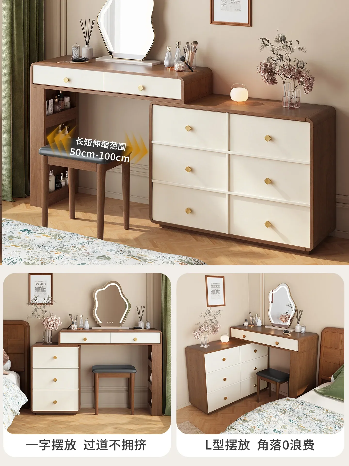b18 solid wood medieval style integrated bed end movable corner retractable dresser
b18 solid wood medieval style integrated bed end movable corner retractable dresser