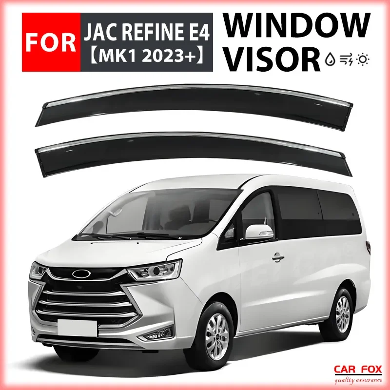 2Pcs For JAC Refine E4 2023+ Car Window Visor Awning Shelters Windshield Side Window Rain Sun Shade Auto Accessories
2Pcs For JAC Refine E4 2023+ Car Window Visor Awning Shelters Windshield Side Window Rain Sun Shade Auto Accessories