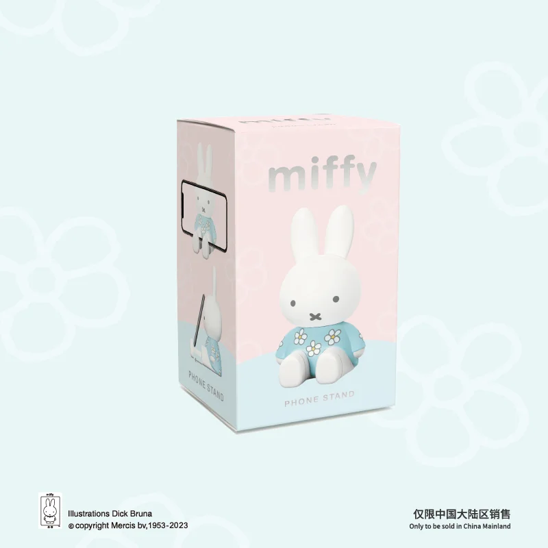 Miffy Original Phone Stand Stretching Bracket Series Kawaii Desktop Decoration Anime Peripheral Figure Doll Toy Gift
Miffy Original Phone Stand Stretching Bracket Series Kawaii Desktop Decoration Anime Peripheral Figure Doll Toy Gift