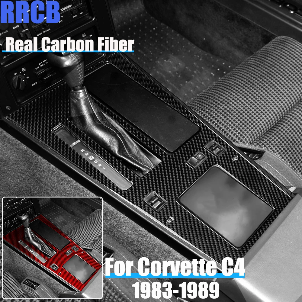 Real Carbon Fiber Car Accessories Gear Shift Panel Trim Soft Cover Sticker For Corvette C4 1983 1984 1985 1986 1987 1988 1989
Real Carbon Fiber Car Accessories Gear Shift Panel Trim Soft Cover Sticker For Corvette C4 1983 1984 1985 1986 1987 1988 1989