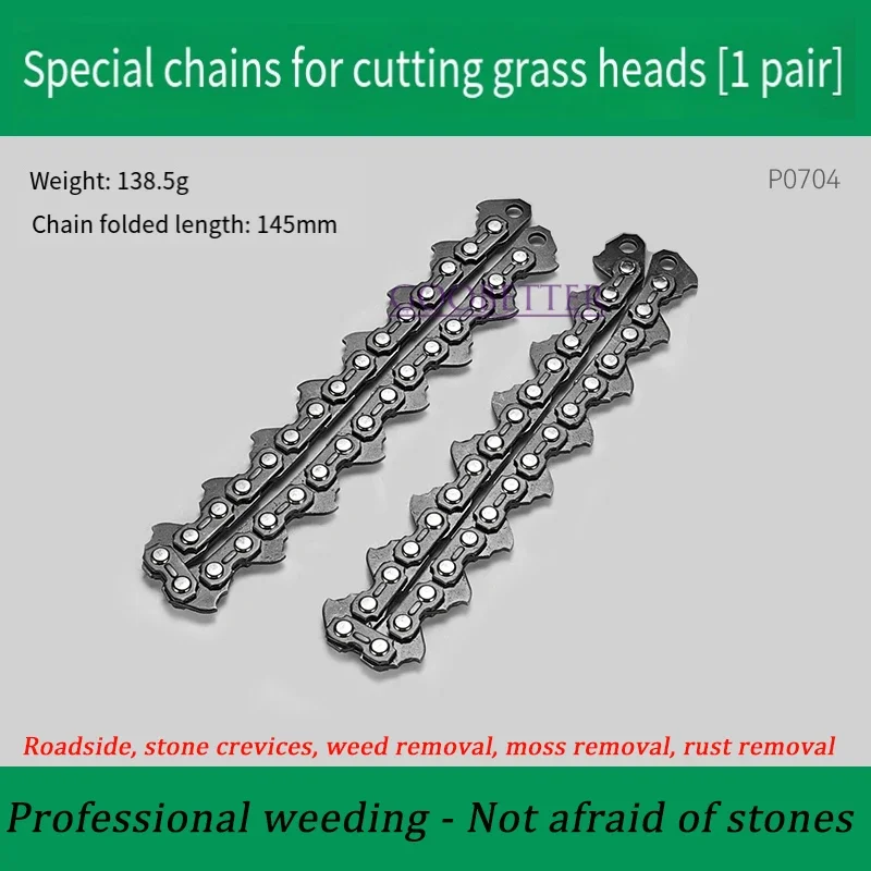 Garden Tools Universal 350mm Lawn Mower Chain Grass Trimmer Head Chain Brushcutter Garden Trimmer Grass Cutter Spare Parts Tools
Garden Tools Universal 350mm Lawn Mower Chain Grass Trimmer Head Chain Brushcutter Garden Trimmer Grass Cutter Spare Parts Tools