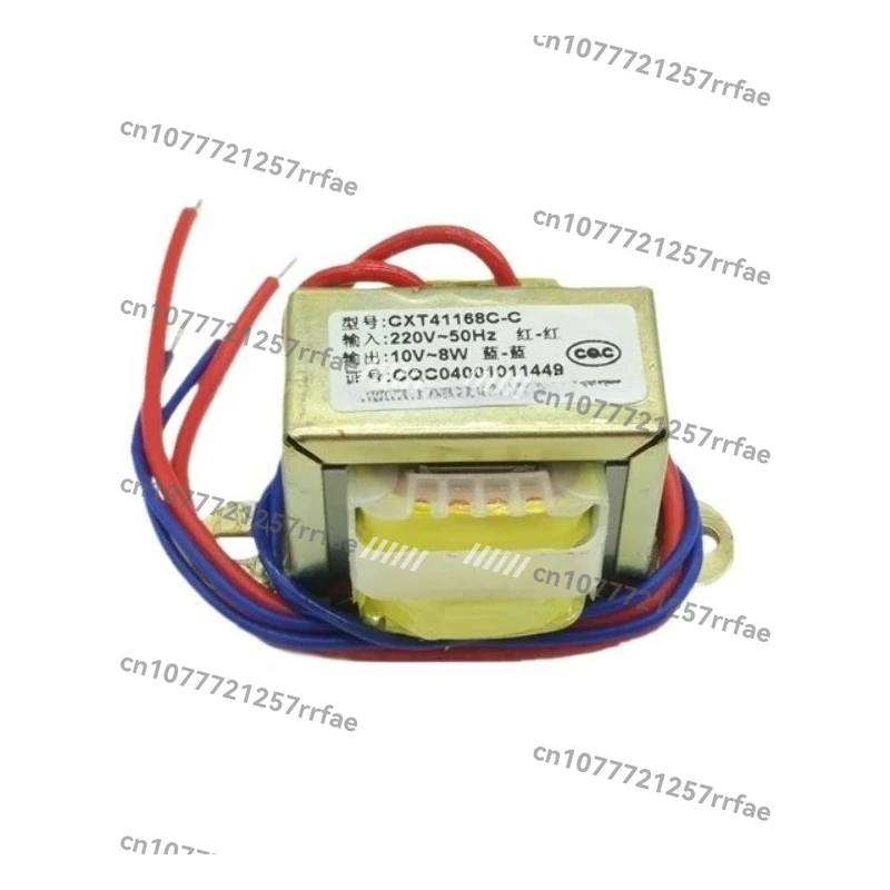 EI41 Transformer, Power Transformer 8W 8VA 220V To 10V 0.8A 0.5A Universal Pure Copper
EI41 Transformer, Power Transformer 8W 8VA 220V To 10V 0.8A 0.5A Universal Pure Copper