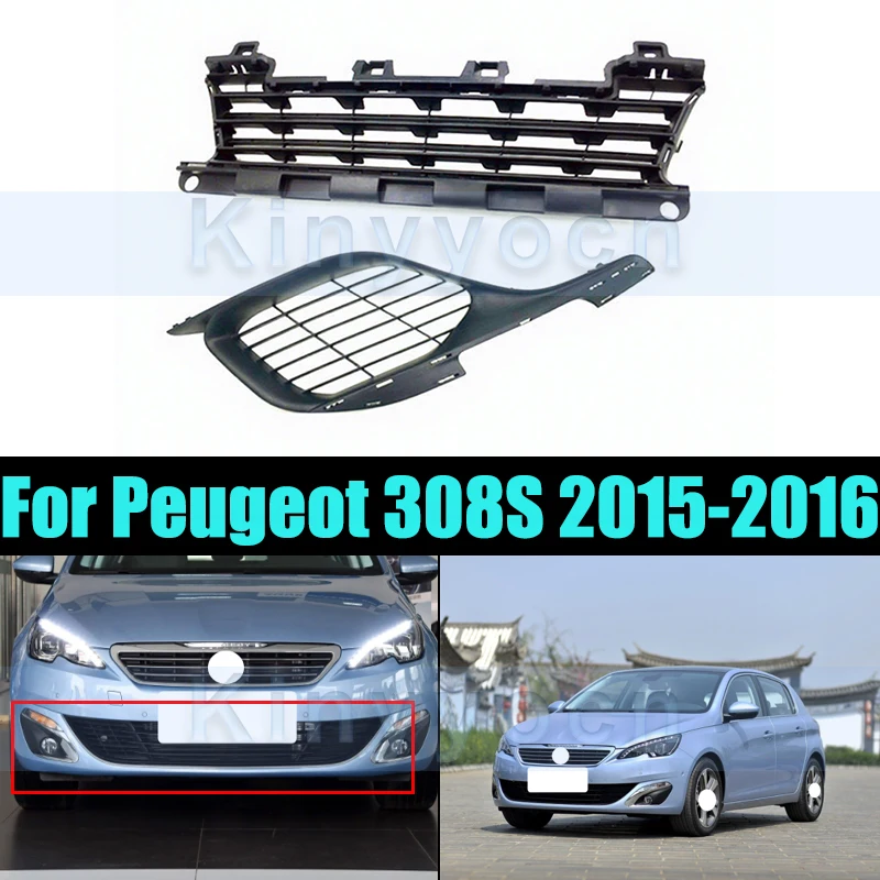 Front Lower Bumper Grill Mask For Peugeot 308S 2015-2016 Radiator Grille Lower Net lower Racing Grills Auto Grille
Front Lower Bumper Grill Mask For Peugeot 308S 2015-2016 Radiator Grille Lower Net lower Racing Grills Auto Grille