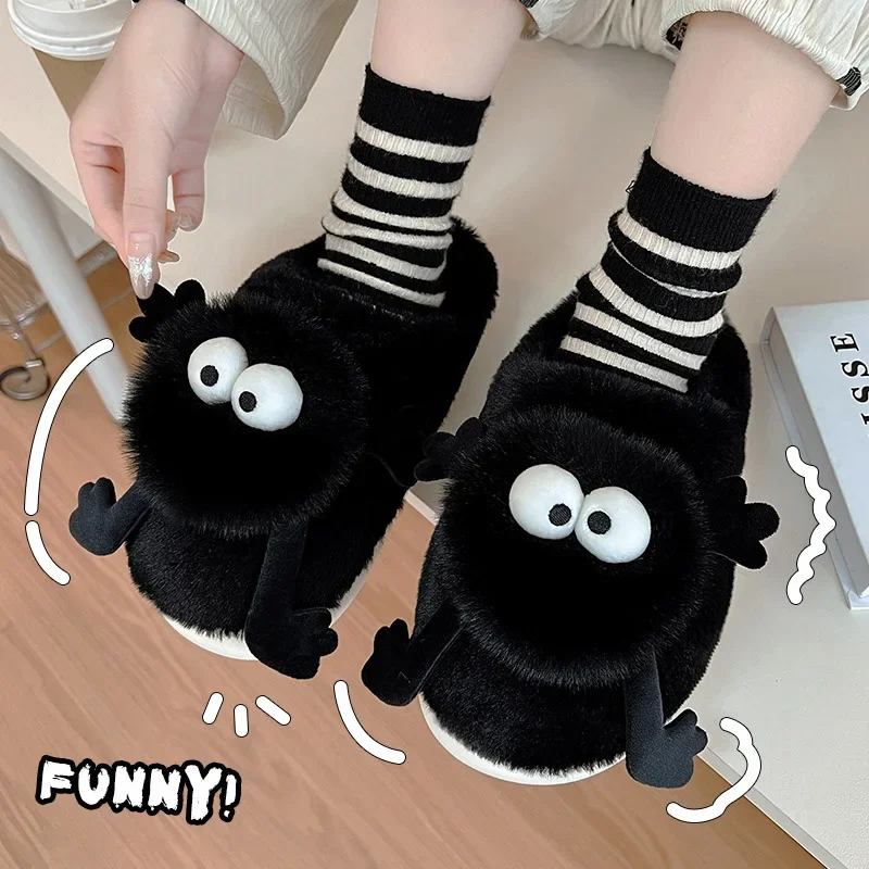 Cartoon cute funny coal ball cotton slippers men and women winter 2023 new indoor home fluffy warm home slippers
Cartoon cute funny coal ball cotton slippers men and women winter 2023 new indoor home fluffy warm home slippers