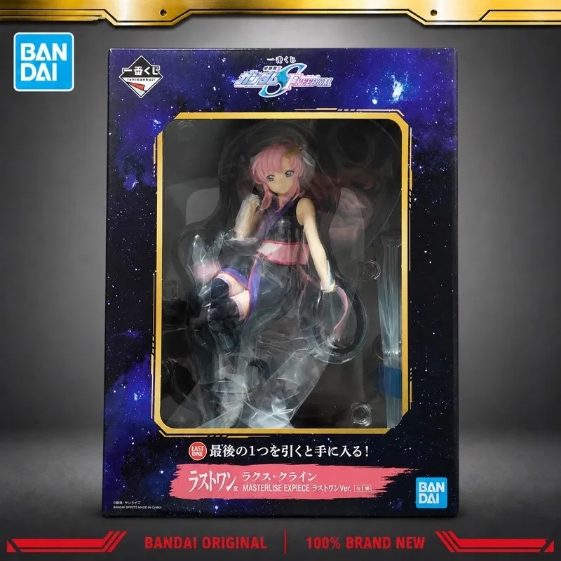 In Stock Bandai Original Lchiban Kuji Gundam Lacus Clyne Action Figure Model Doll Brand New Boxed Anime Characters Toys
In Stock Bandai Original Lchiban Kuji Gundam Lacus Clyne Action Figure Model Doll Brand New Boxed Anime Characters Toys