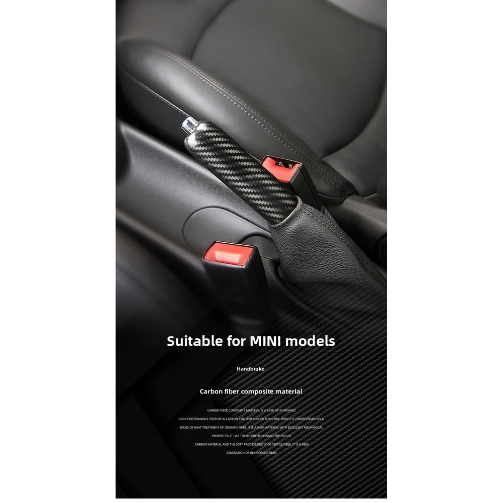 Накладка на ручник в стиле карбон для Mini Cooper R50 R53 R52 R55 R56 R57 R58 R59 2001-2015, быстрая установка
Накладка на ручник в стиле карбон для Mini Cooper R50 R53 R52 R55 R56 R57 R58 R59 2001-2015, быстрая установка