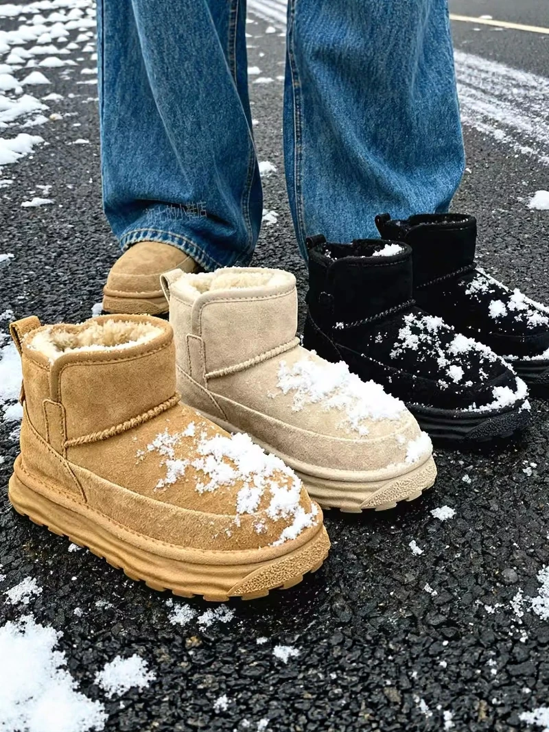 Men's Winter Thickened Fleece Lined Snow Boots Slip-On Bread Shoes Fur Leather Integrated below 40 Degrees Cold Resistant Lar...
Men's Winter Thickened Fleece Lined Snow Boots Slip-On Bread Shoes Fur Leather Integrated below 40 Degrees Cold Resistant Lar...