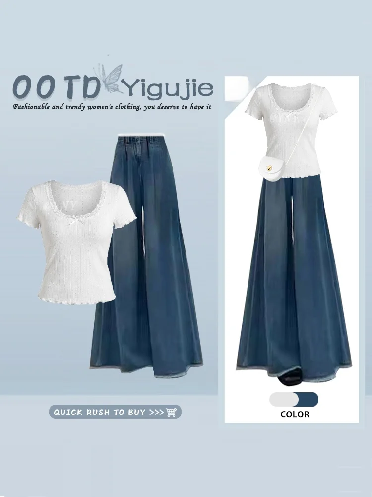Summer Beautiful Sweet White Lace T-Shirt High Waist Washed Denim Pants Women's Small Set Fashionable Two-Piece Suit round Ne...
Summer Beautiful Sweet White Lace T-Shirt High Waist Washed Denim Pants Women's Small Set Fashionable Two-Piece Suit round Ne...