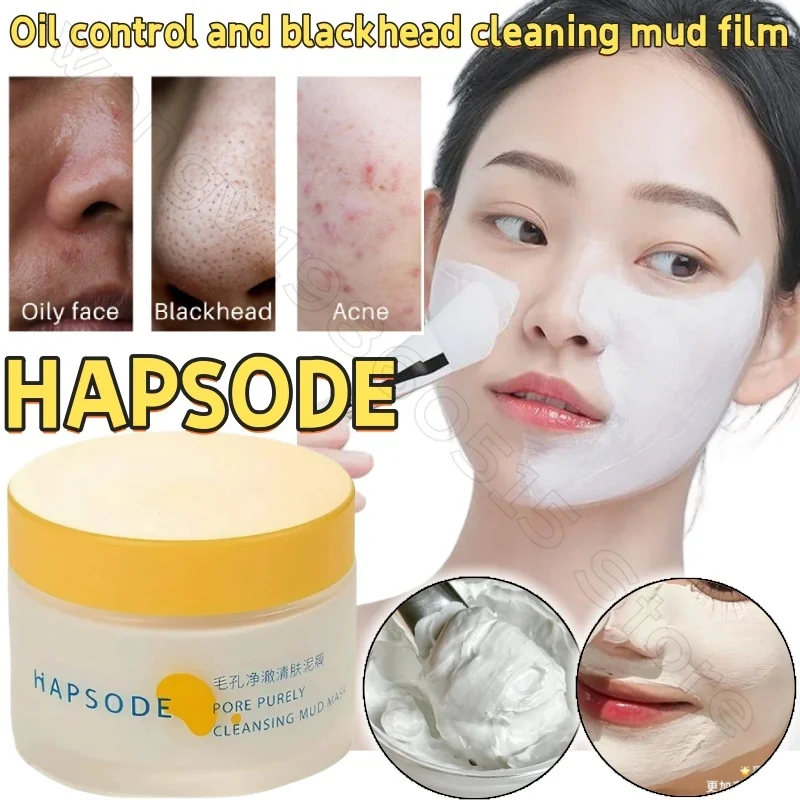 HAPSODE cleaning mud film 100ml deep cleaning oil control moisturizing to improve blackhead unblocking pore cleaning mud film
HAPSODE cleaning mud film 100ml deep cleaning oil control moisturizing to improve blackhead unblocking pore cleaning mud film
