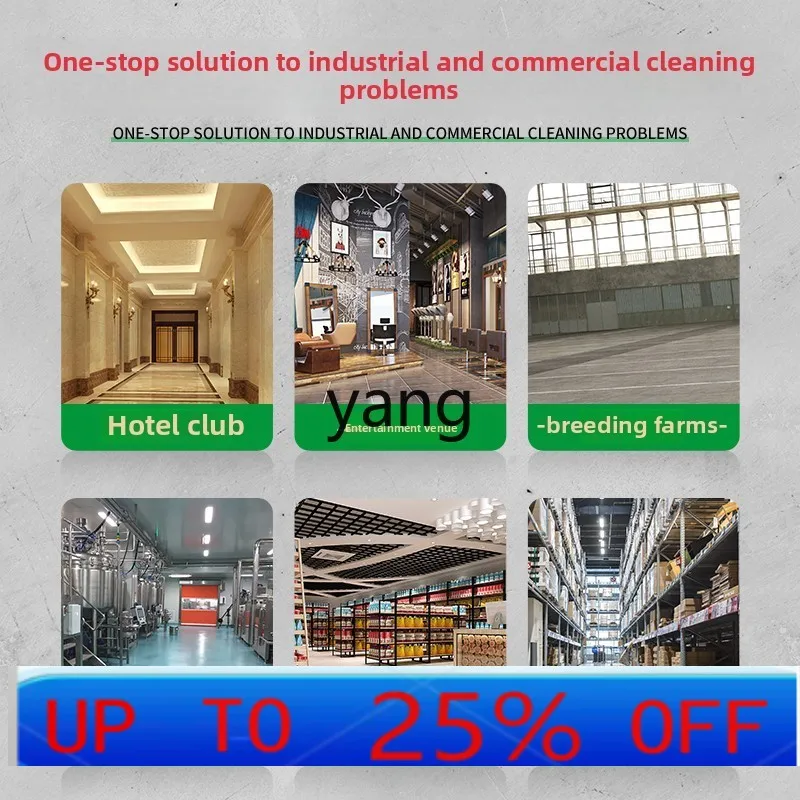 LMMindustrial commercial acid and alkali resistant plastic bucket large suction factory workshop suction machine
LMMindustrial commercial acid and alkali resistant plastic bucket large suction factory workshop suction machine