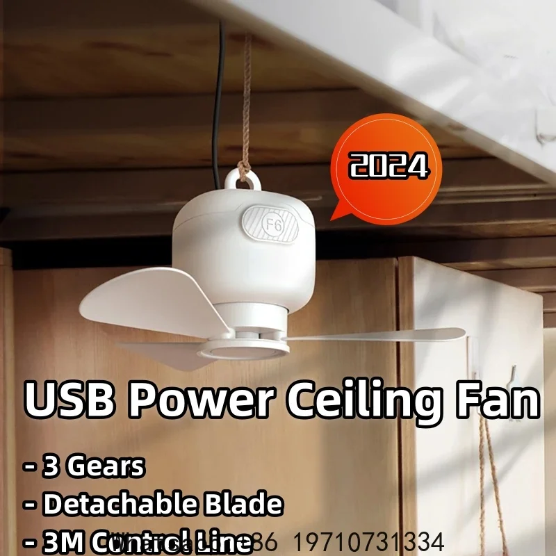 USB Small Ceiling Fan 3-Gears Wind Speed Adjustment Removable Blade Long-lasting Silent Large Power Indoor Outdoor Fan
USB Small Ceiling Fan 3-Gears Wind Speed Adjustment Removable Blade Long-lasting Silent Large Power Indoor Outdoor Fan