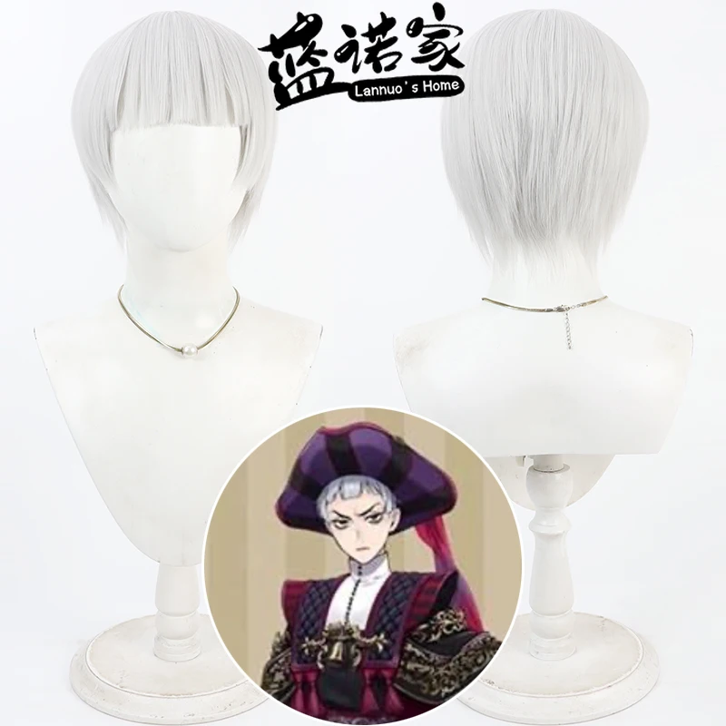 Anime Rollo Flamme Cos Cosplay Wig Halloween Carnival Party Props Synthetic Hair Heat Resistant Fiber + Wig Cap
Anime Rollo Flamme Cos Cosplay Wig Halloween Carnival Party Props Synthetic Hair Heat Resistant Fiber + Wig Cap